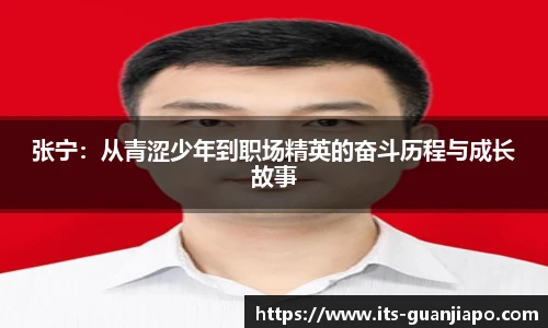 管家婆资料大全