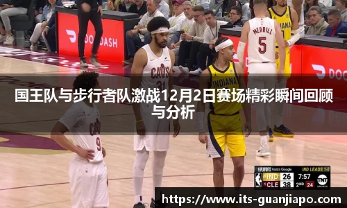 管家婆资料大全