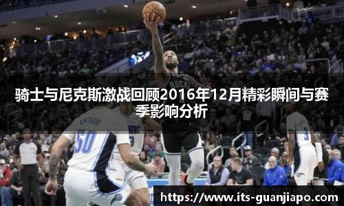 管家婆资料大全